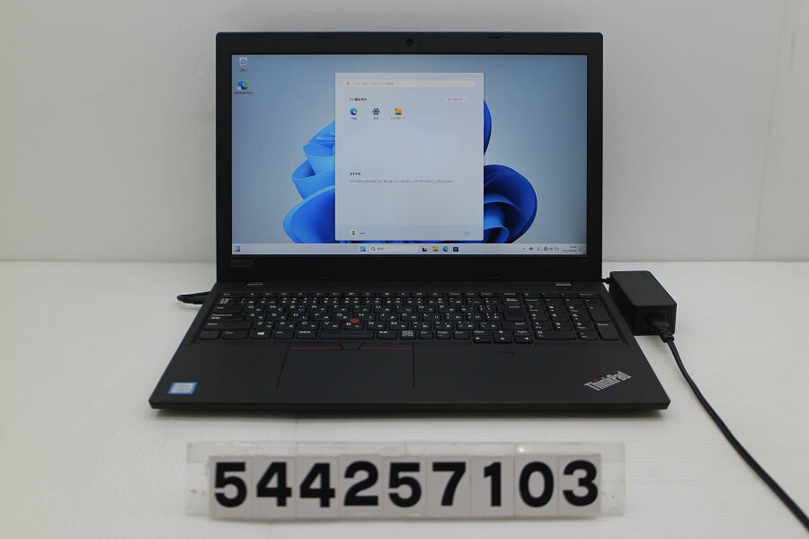 Lenovo ThinkPad L580 Core i5 8250U 1.6GHz/8GB/256GB(SSD)/15.6W/FHD(192...
