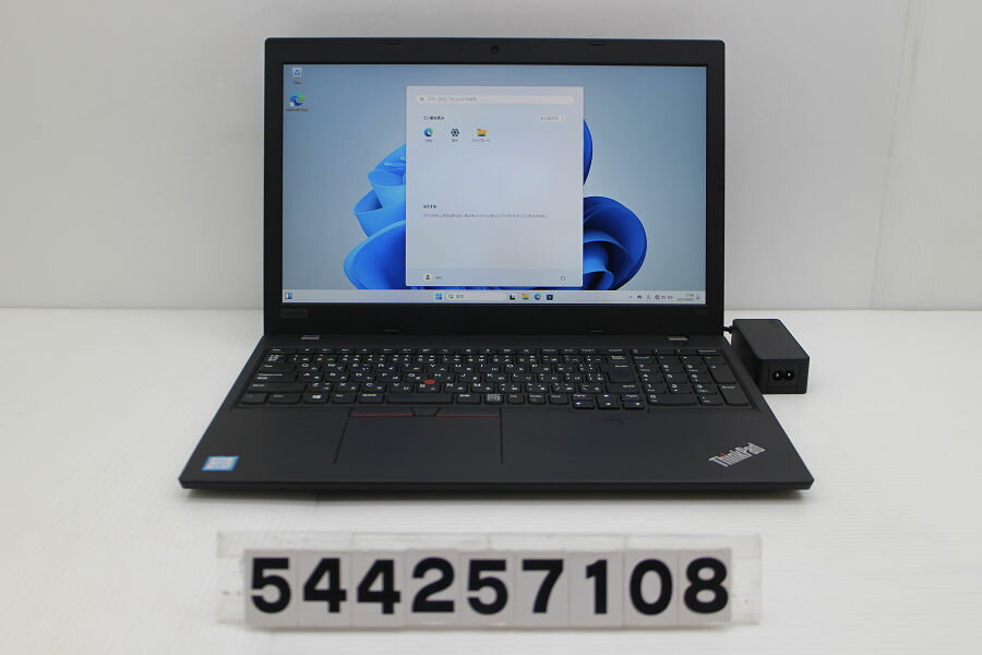 Lenovo ThinkPad L580 Core i5 8250U 1.6GHz/8GB/256GB(SSD)/15.6W/FHD(192...