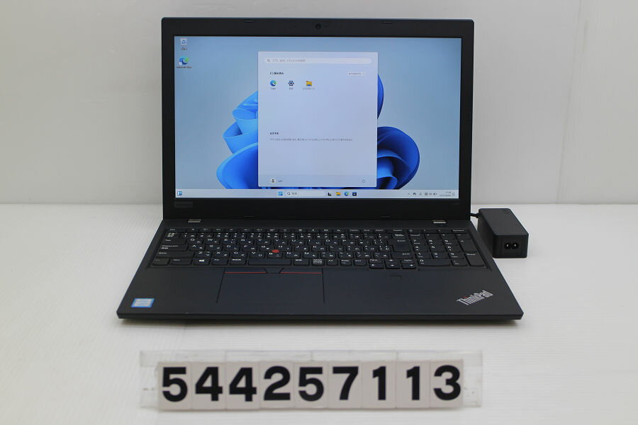 Lenovo ThinkPad L580 Core i5 8250U 1.6GHz/8GB/256GB(SSD)/15.6W/FHD(192...