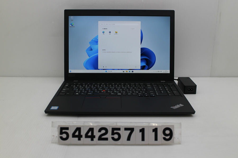 Lenovo ThinkPad L580 Core i5 8250U 1.6GHz/8GB/256GB(SSD)/15.6W/FHD(192...