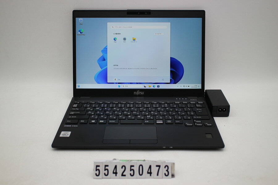 富士通 LIFEBOOK U9310/D Core i5 10310U 1.7GHz/8GB/256GB(SSD)/13.3W/FHD(1920x1080)/Win11【中古】【20250617】