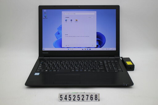 dynabook dynabook B65/DN Core i5 8250U 1.6GHz/8GB/256GB(SSD)/Multi/15.6W/FWXGA(1366x768)/Win11【中古】【20250624】 dynabook dynabook B65/DN Core i5 8250U 1.6GHz/8GB/256GB(SSD)/Multi/15.6W/FWXGA(1366x768)/Win11【中古】【20250624】