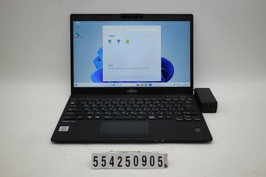 富士通 LIFEBOOK U9310/D Core i5 10310U 1.7GHz/8GB/256GB(SSD)/13.3W/FHD(1920x1080)/Win11【中古】【20250618】