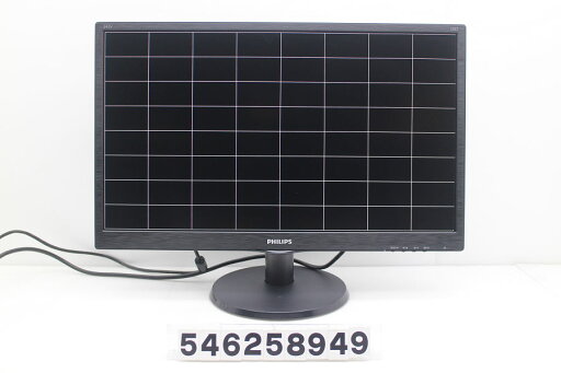 PHILIPS 243V5Q 23.6インチワイド FHD(1920x1080)液晶モニター D-Sub×1/DVI-D×1/HDMI×1【中古】【20250701】 PHILIPS 243V5Q 23.6インチワイド FHD(1920x1080)液晶モニター D-Sub×1/DVI-D×1/HDMI×1【中古】【20250701】