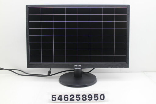 PHILIPS 243V5Q 23.6インチワイド FHD(1920x1080)液晶モニター D-Sub×1/DVI-D×1/HDMI×1【中古】【20250701】 PHILIPS 243V5Q 23.6インチワイド FHD(1920x1080)液晶モニター D-Sub×1/DVI-D×1/HDMI×1【中古】【20250701】