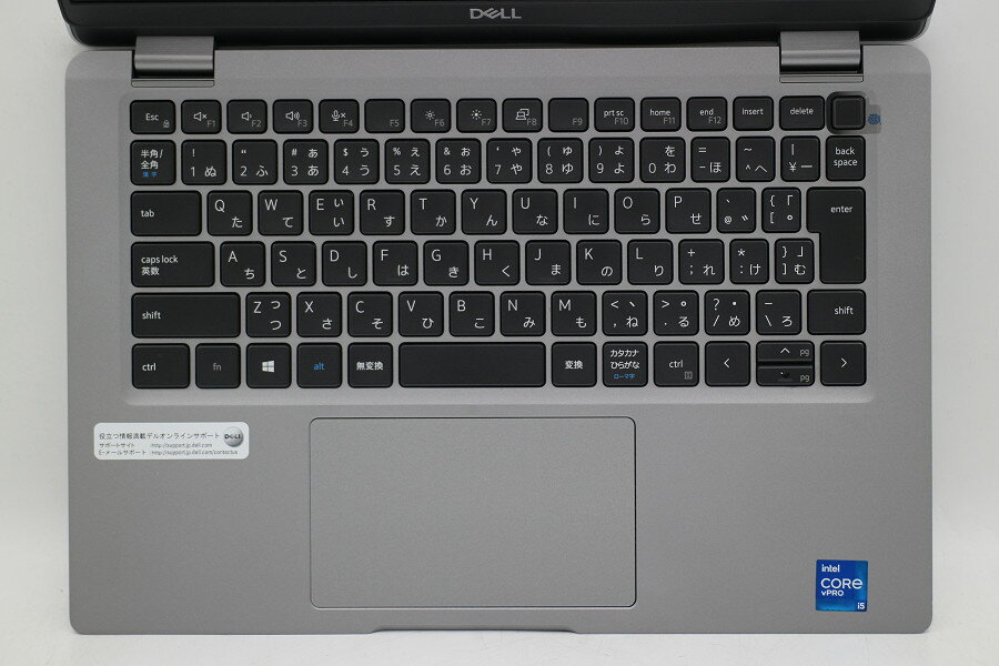 【中古】「未使用品」2020 HP 17.3インチ タッチスクリーン ノートパソコン コンピューター/Intel クアッドコア i5-8265U 最大3.9GHz/ 8GB DDR4 RAM/ 256GB PCIe SSD/