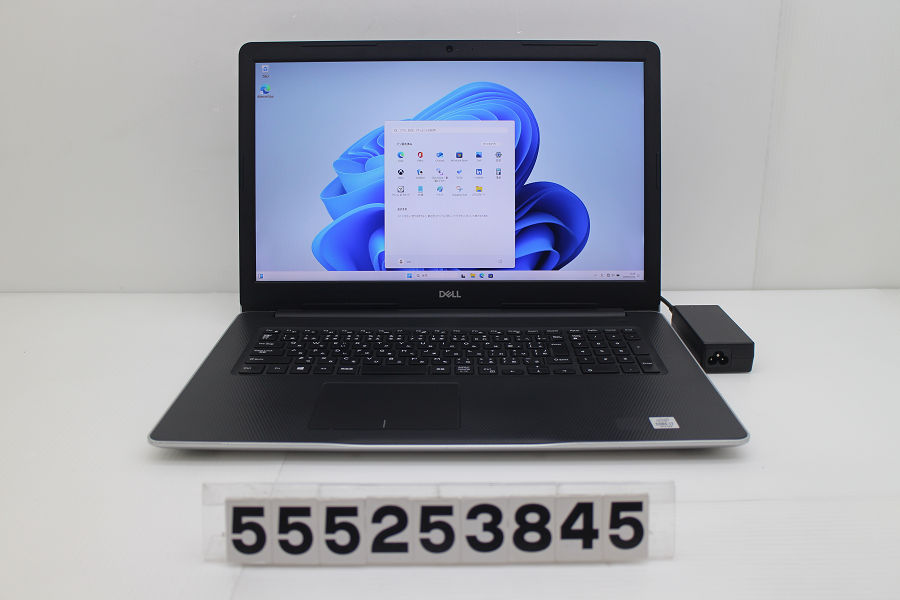 楽天市場】Dell Inspiron 17 3793の通販