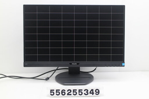 PHILIPS 243B9 23.8インチ フルHD(1920x1080)液晶モニター D-Subx1/HDMIx1/USB Type-Cx1/DisplayPortx1【中古】【20250710】 PHILIPS 243B9 23.8インチ フルHD(1920x1080)液晶モニター D-Subx1/HDMIx1/USB Type-Cx1/DisplayPortx1【中古】【20250710】