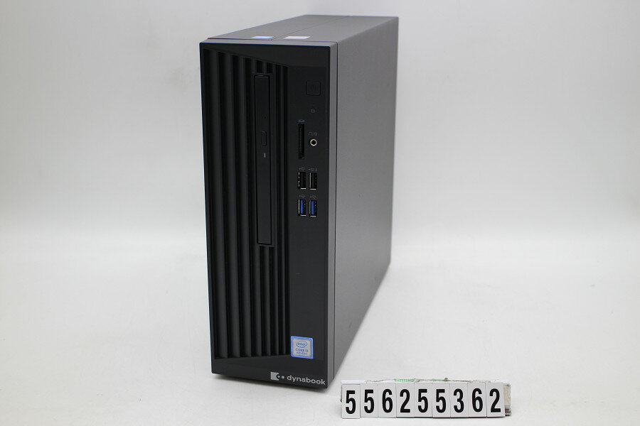 dynaDesk i3-8100 SSD256GB 16GB win11① 楽天市場】Core i3(シリーズdynaDesk(dynabook