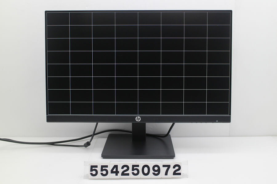 hp P24h G4 23.8インチワイド FHD(1920x1080)液晶モニター DisplayPort×1/VGA×1/HDMI×1【中古】【20250724】