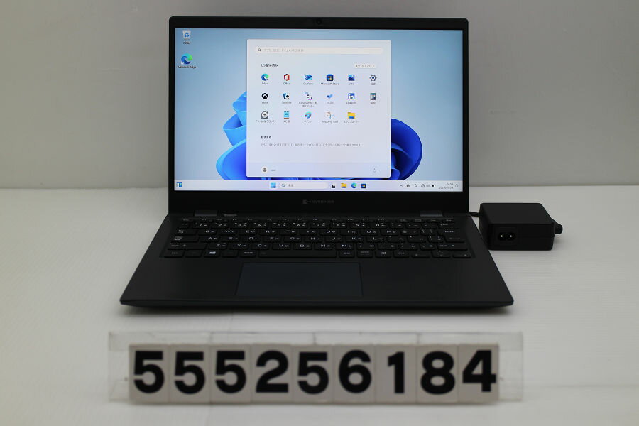 TCE쥯ȳŷԾŹ㤨dynabook dynabook G83/HS Core i5 1135G7 2.4GHz/8GB/256GB(SSD/13.3W/FHD(1920x1080/Win11 ѡ쥹ȥҥӤšۡ20250731ۡפβǤʤ27,000ߤˤʤޤ