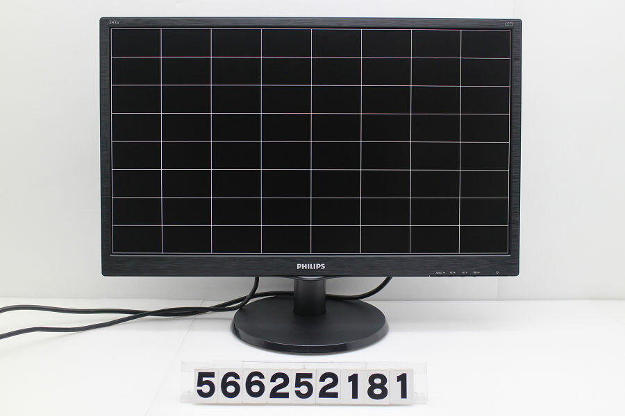 PHILIPS 243V5QHABA/11 23.6インチワイド FHD(1920x1080)液晶モニター VGA×1/DVI-D(デジタル HDCP)/HDMI×1(デジタル HDCP)【中古】【20250801】