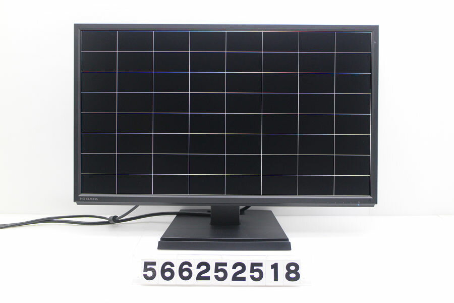 IO DATA LCD-DF241EDB 23.8インチワイド FHD(1920x1080)液晶モニター D-Sub×1/HDMI×1/DisplayPort×1【中古】【20250822】