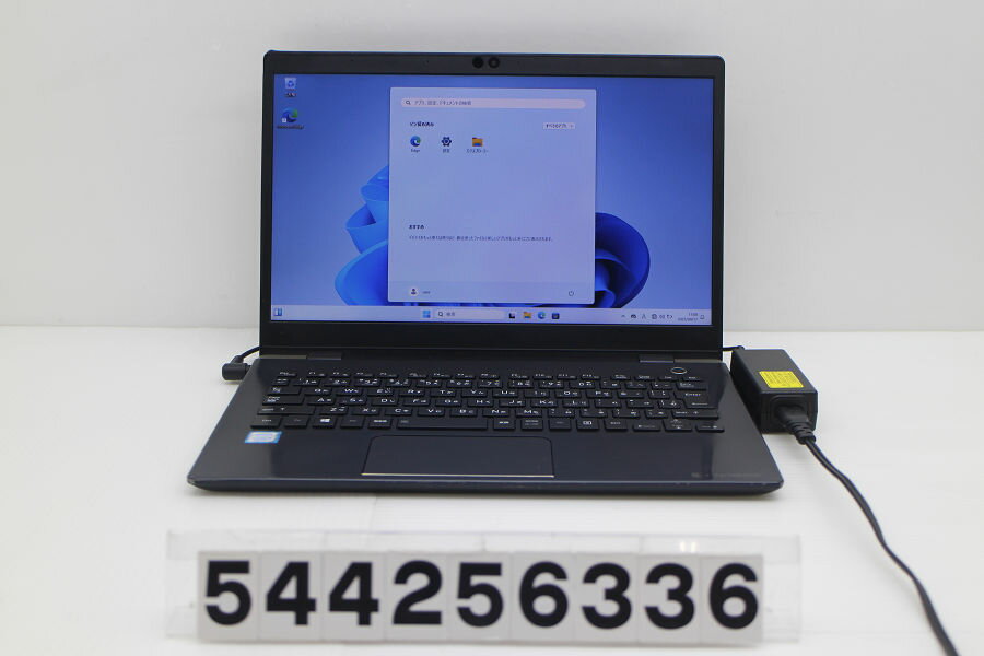 Rakuten - 【ジャンク品】dynabook dynabook G83/M Core i5 8250U 1.6GHz/8GB/256GB(SSD)/13.3W/FWXGA(1366x768)/Win11 キー割れあり【中古】【20250924】