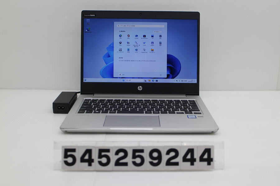 Rakuten - hp ProBook 430 G6 Core i5 8265U 1.6GHz/8GB/256GB(SSD)/13.3W/FWXGA(1366x768)/Win11【中古】【20250917】
