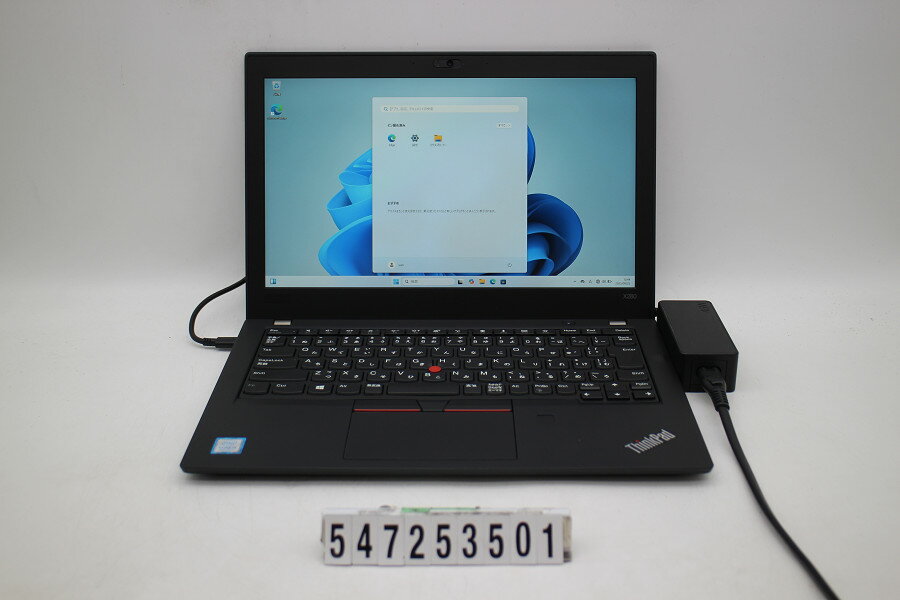 Lenovo ThinkPad X280 Core i5 8250U 1.6GHz/8GB/256GB(SSD)/12.5W/FHD(1920x1080)/Win11 キー文字消えあり【中古】【20250930】