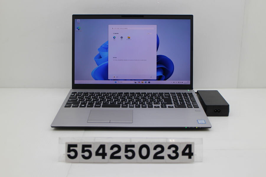 最終価格❣️美品✨VAIOノートパソコン シルバー Win11 SSDカメラ付 whatfun_vjpk11c12n-b