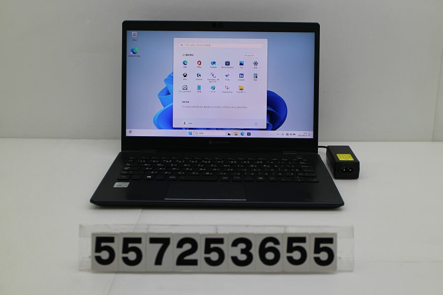 製品画像：10位