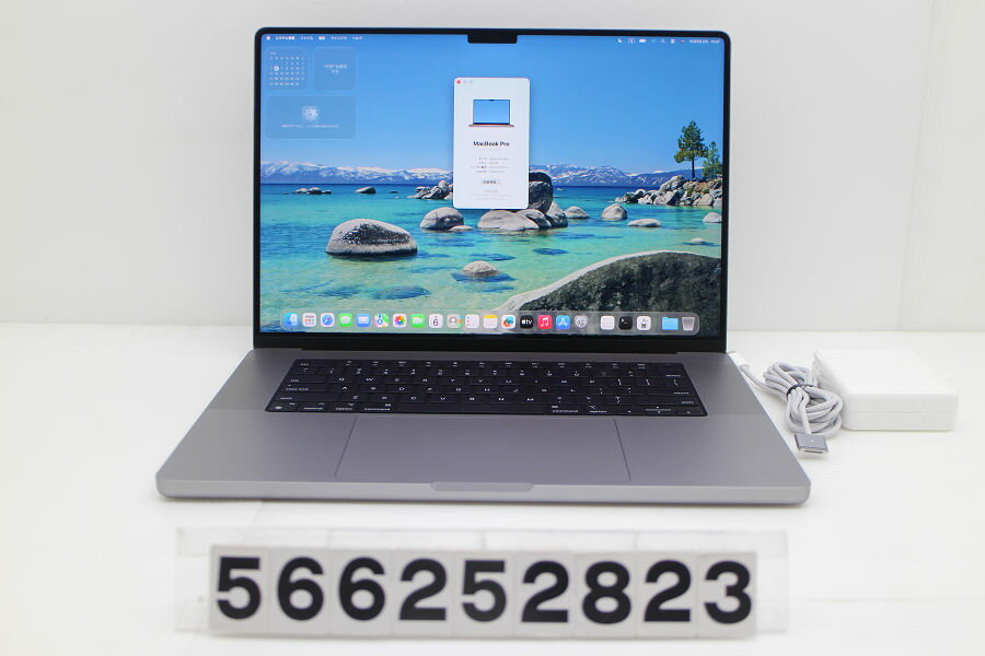 Apple MacBook Pro 16in 2021 A2485 スペースグレイ Apple M1 Max 64GB/1TB(SSD)/16W/3456x2234LiquidRetinaXDR【中古】【20251009】