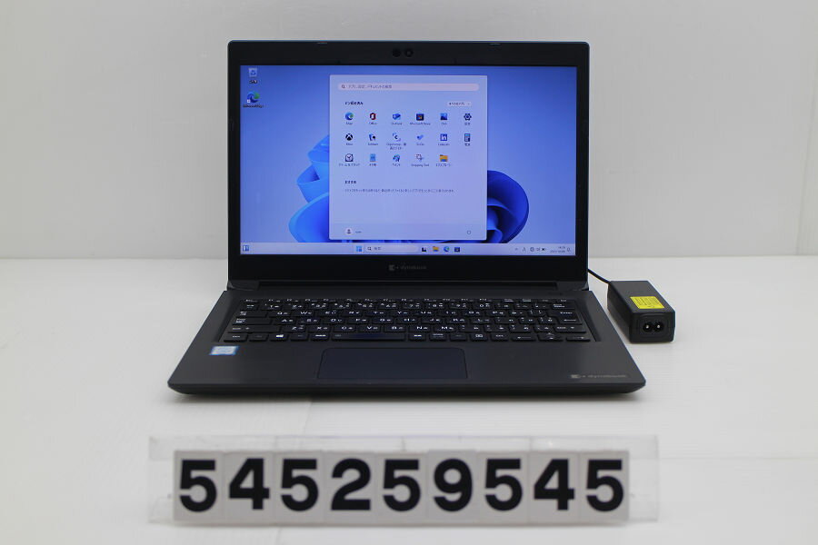 dynabook dynabook S73/DP Core i5 8250U 1.6GHz/8GB/256GB(SSD)/13.3W/FWXGA(1366x768)/Win11【中古】【20251010】