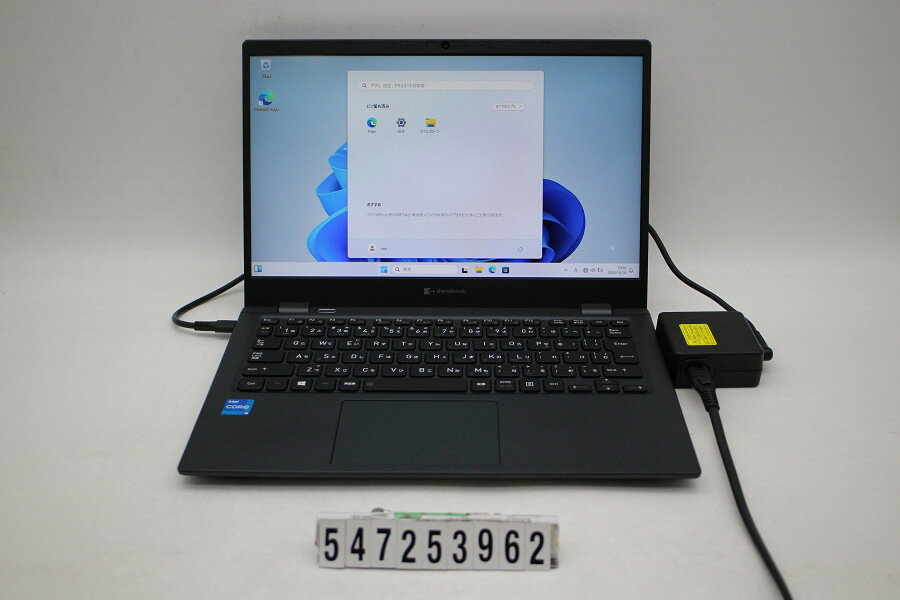 TCE쥯ȳŷԾŹ㤨dynabook dynabook G83/HS Core i5 1135G7 2.4GHz/8GB/256GB(SSD/13.3W/FHD(1920x1080/Win11 줢šۡ20251021ۡפβǤʤ27,000ߤˤʤޤ