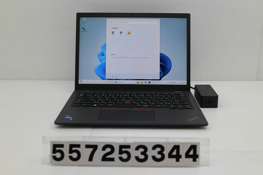 Lenovo ThinkPad L13 Gen4 Core i5 1345U 1.6GHz/8GB/256GB(SSD)/13.3W/WUXGA(1920x1200)/Win11 外装破損あり【中古】【20251015】