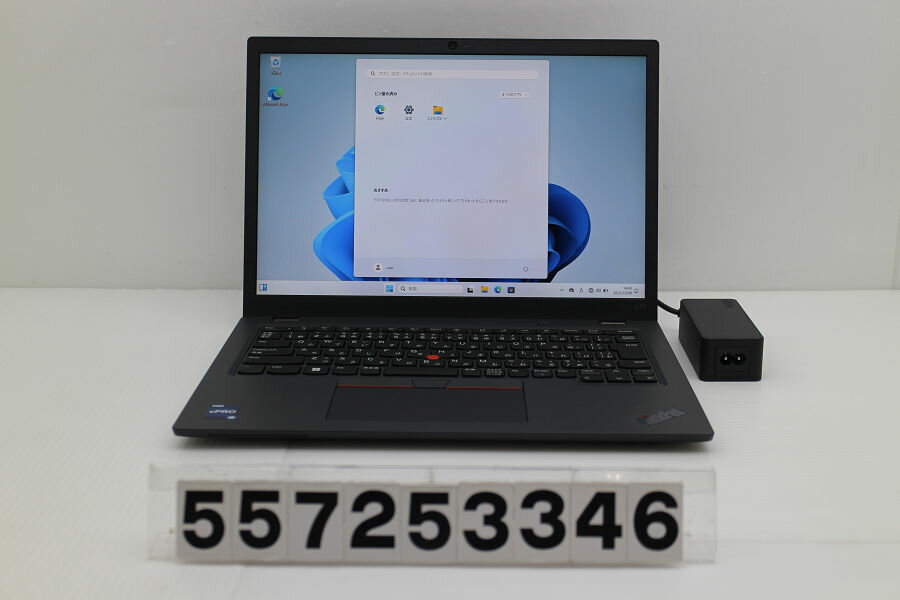 Lenovo ThinkPad L13 Gen4 Core i5 1345U 1.6GHz/8GB/256GB(SSD)/13.3W/WUXGA(1920x1200)/Win11【中古..