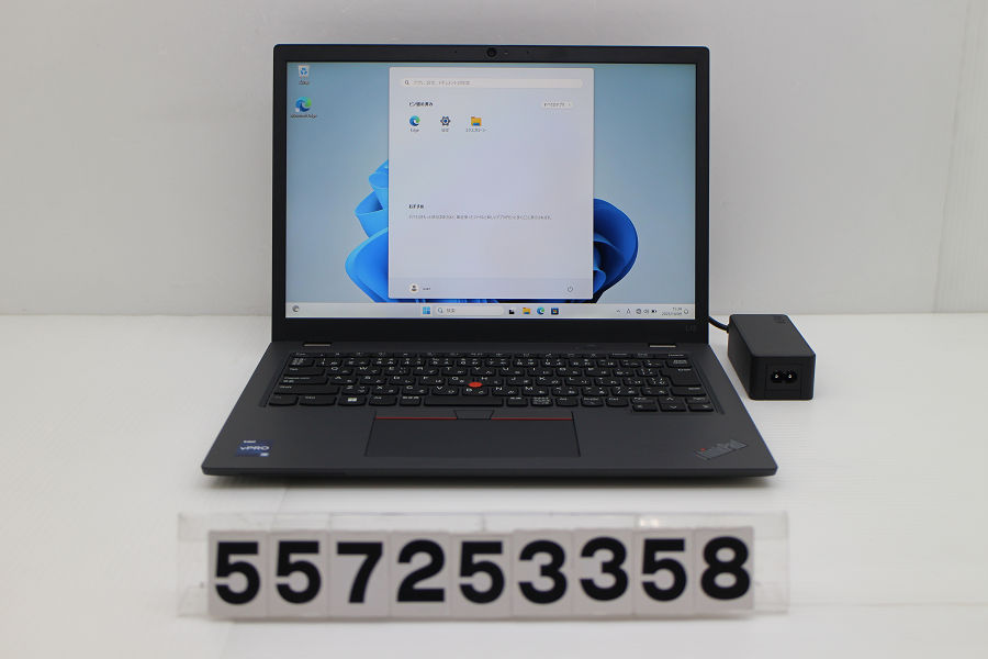 Rakuten - Lenovo ThinkPad L13 Gen4 Core i5 1345U 1.6GHz/8GB/256GB(SSD)/13.3W/WUXGA(1920x1200)/Win11【中古】【20251015】
