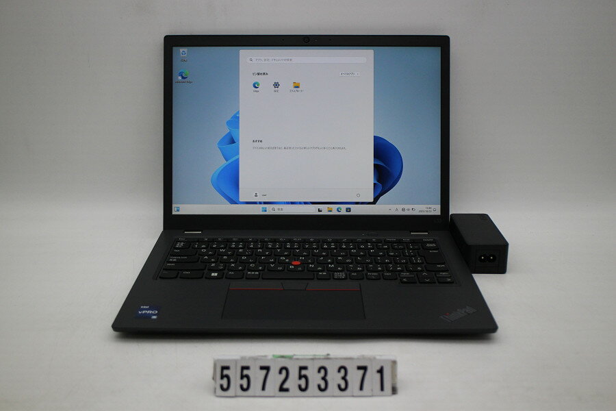 Rakuten - Lenovo ThinkPad L13 Gen4 Core i5 1345U 1.6GHz/8GB/256GB(SSD)/13.3W/WUXGA(1920x1200)/Win11【中古】【20251015】