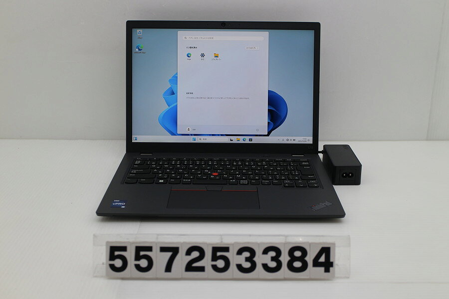Rakuten - Lenovo ThinkPad L13 Gen4 Core i5 1345U 1.6GHz/8GB/256GB(SSD)/13.3W/WUXGA(1920x1200)/Win11【中古】【20251015】