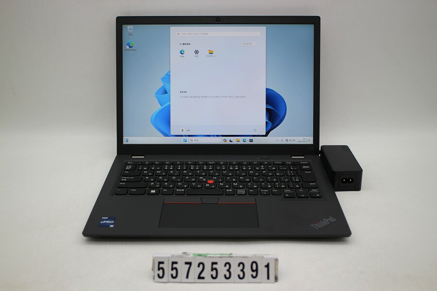 13 inches - Lenovo ThinkPad L13 Gen4 Core i5 1345U 1.6GHz/8GB/256GB(SSD)/13.3W/WUXGA(1920x1200)/Win11【中古】【20251015】