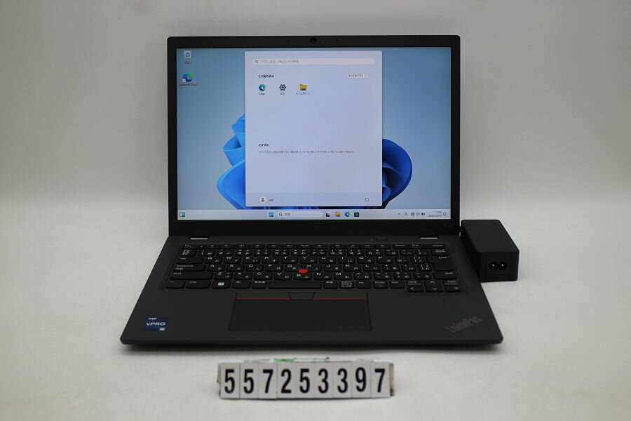 13 inches - Lenovo ThinkPad L13 Gen4 Core i5 1345U 1.6GHz/8GB/256GB(SSD)/13.3W/WUXGA(1920x1200)/Win11【中古】【20251015】