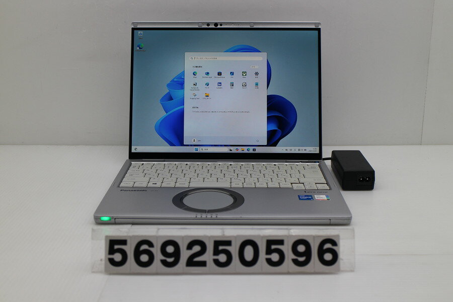 製品画像：23位