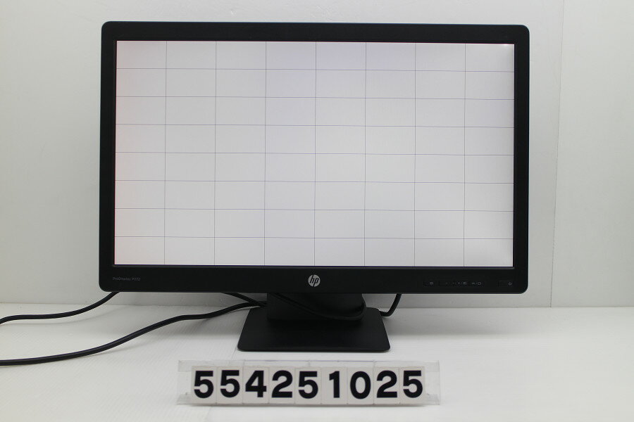 hp ProDisplay P232 23インチ FHD(1920x1080)液晶モニター DisplayPort ×1/VGAポート ×1 画面シミあり【中古】【20251106】