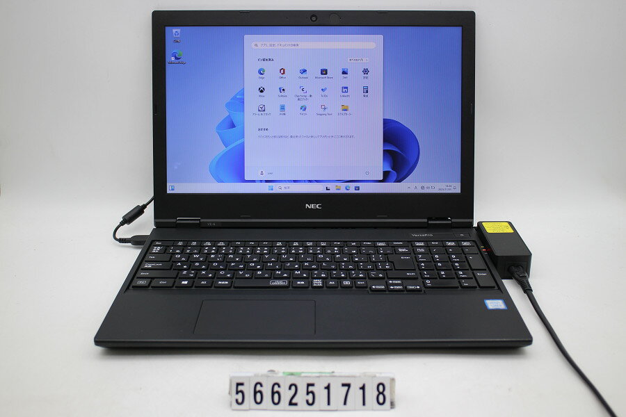 商品情報 No.566251718メーカーNEC商品名 型番・型名PC-VKT16EZG6※PC-VKT16EBGMB36SEXAA仕様■基本スペック　・CPU：Corei5 8265U 1.6GHz(4コア8スレッド)　・メモリ：8192...