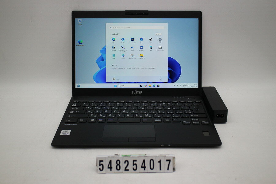 富士通 LIFEBOOK U9310/D Core i5 10310U 1.7GHz/8GB/256GB(SSD)/13.3W/FHD(1920x1080)/Win11【中古】【20251118】