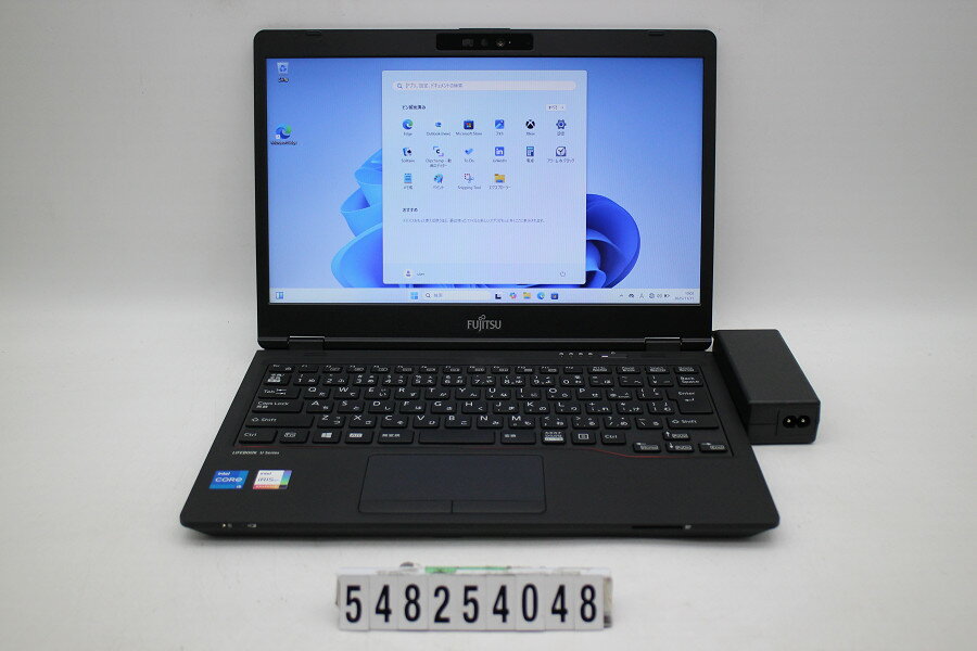 ☆美品☆ 富士通 LIFEBOOK U7311 Core i5 office Fujitsu LifeBook U7311 Laptop Review: A lot of ports