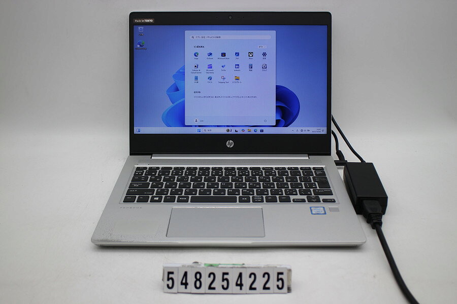 楽天市場】hp probook 430 g6の通販