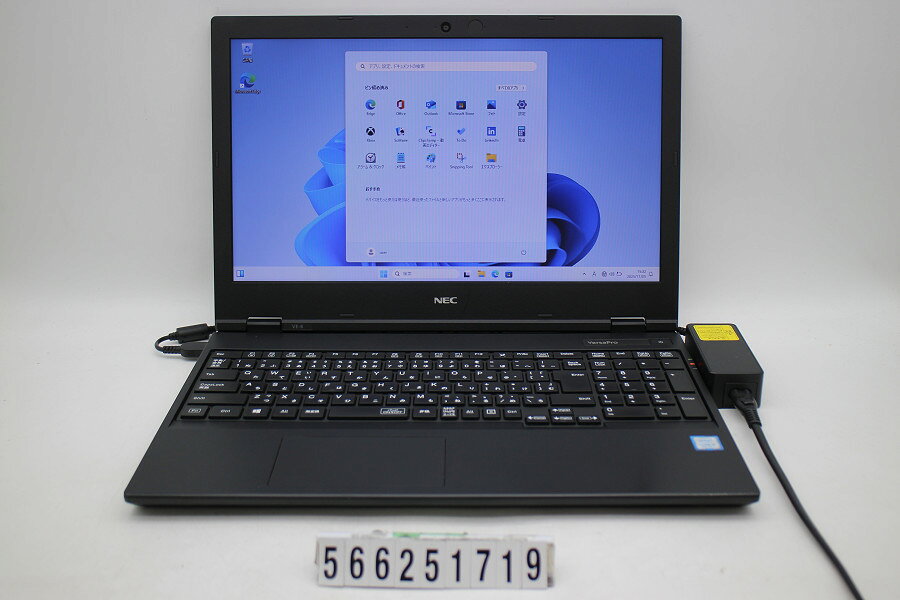 Rakuten - NEC PC-VKT16EZG6 Core i5 8265U 1.6GHz/8GB/256GB(SSD)/Multi/15.6W/FWXGA(1366x768)/Win11 外装割れあり【中古】【20251112】