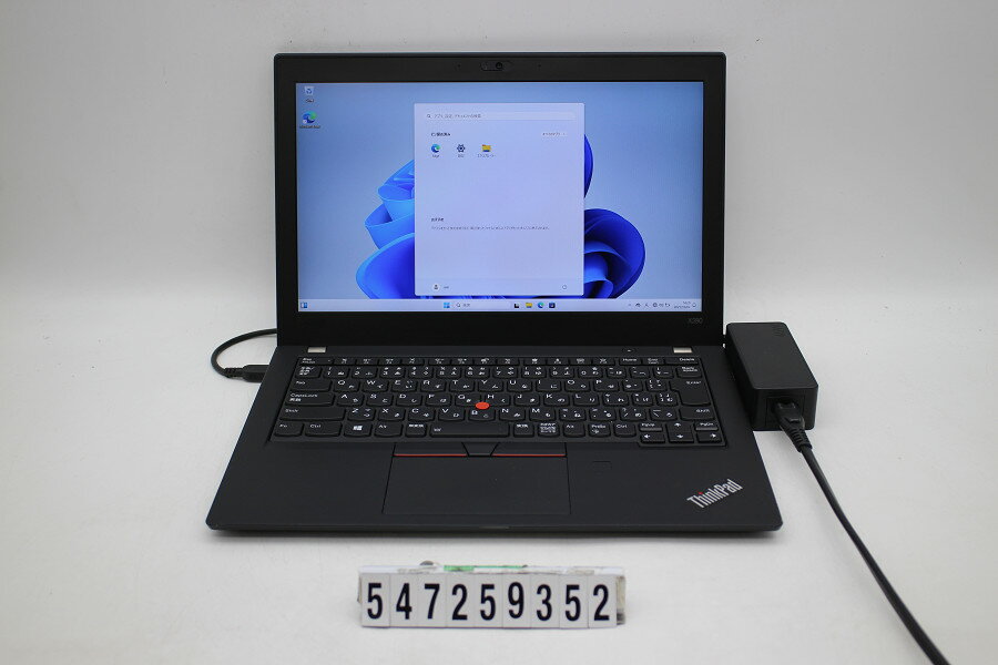 楽天市場】thinkpad x280 中古（解像度の規格フルHD（1920 × 1080
