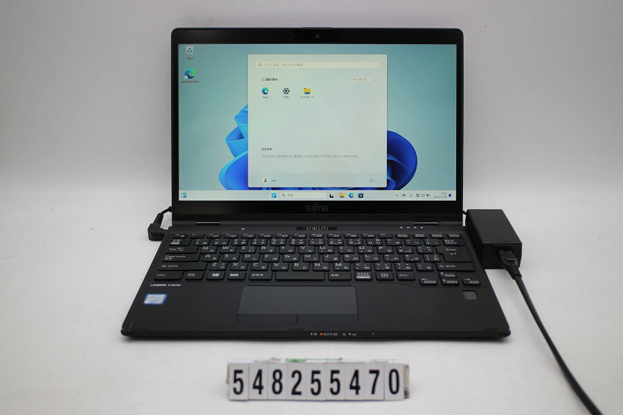 〈ynykn948様〉【ジャンク】LIFEBOOK U939X/A i5 Yahoo!オークション - 卸売 ジャンク ノートパソコン LIFEBOOK U939X/A