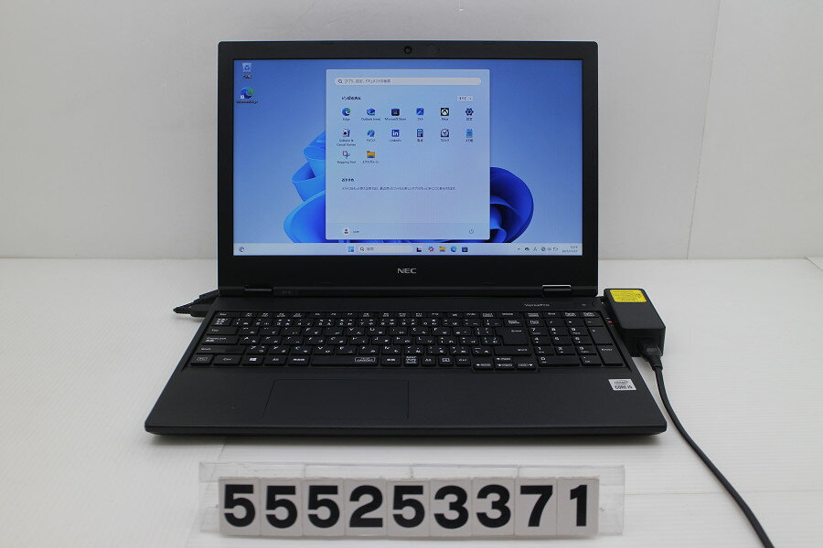 楽天市場】nec pc-vrt16fb（CPU周波数～ 1.6GHz）の通販