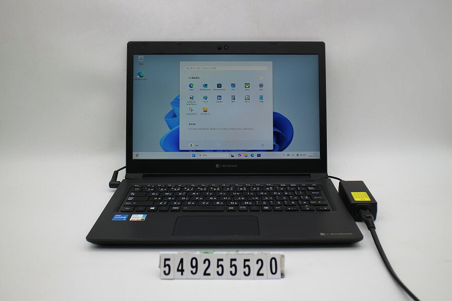 dynabook dynabook S73/HS Core i5 1135G7 2.4GHz/8GB/256GB(SSD)/13.3W/FHD(1920x1080)/Win11 キー文字消えあり【中古】【20251224】