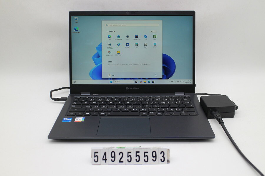 楽天市場】ダイナブック corei5 1135g7の通販