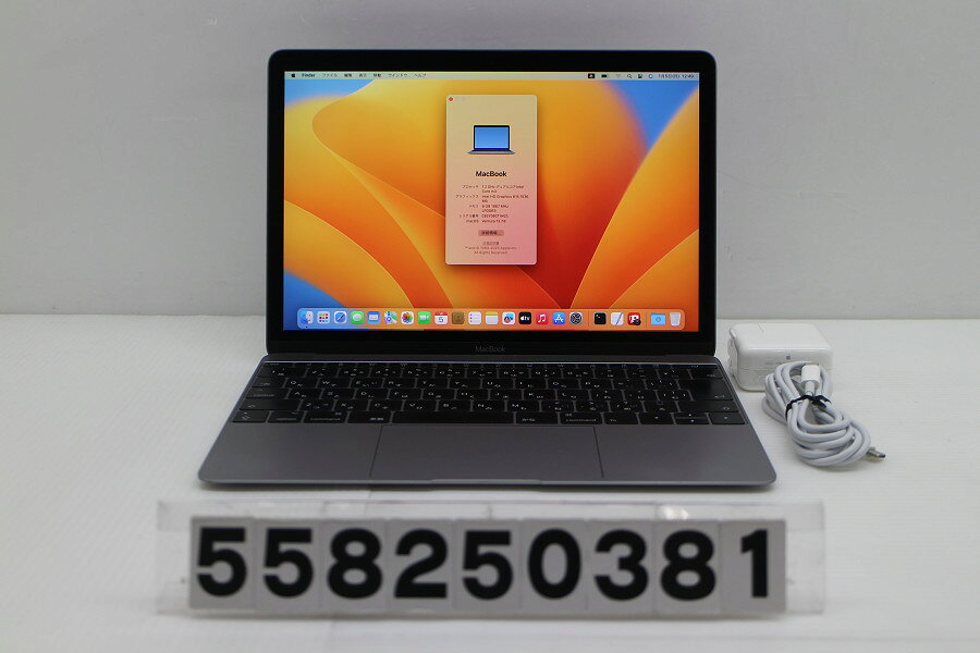 楽天市場】macbook 12-inch 2017の通販