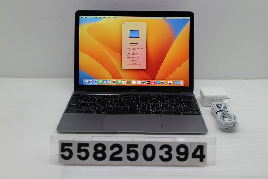 楽天市場】apple airmac extremeの通販