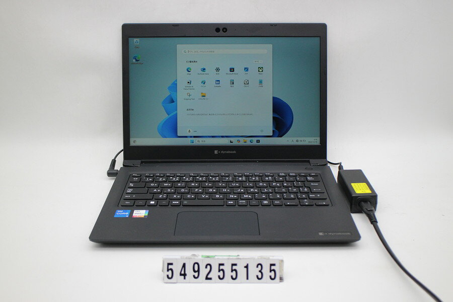 商品情報 No.549255135メーカーdynabook商品名 型番・型名dynabook S73/HU※A6SFHUF5D515仕様■基本スペック　・CPU：Corei5 1135G7 2.4GHz(4コア8スレッド)　・メモリ：819...