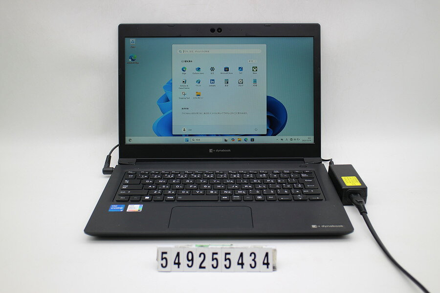 Rakuten - dynabook dynabook S73/HU Core i5 1135G7 2.4GHz/8GB/256GB(SSD)/13.3W/FHD(1920x1080)/Win11【中古】【20251224】