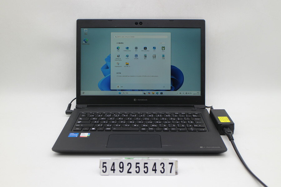dynabook dynabook S73/HU Core i5 1135G7 2.4GHz/8GB/256GB(SSD)/13.3W/FHD(1920x1080)/Win11【中古】【20251224】
