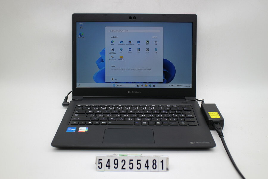 Rakuten - dynabook dynabook S73/HU Core i5 1135G7 2.4GHz/8GB/256GB(SSD)/13.3W/FHD(1920x1080)/Win11【中古】【20251224】